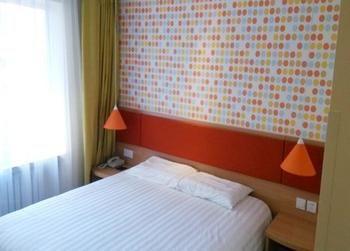 Home Inn Beijing Anningzhuang East Road Luaran gambar