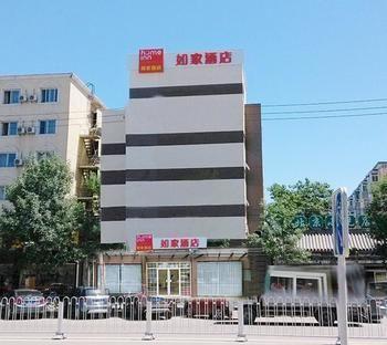 Home Inn Beijing Anningzhuang East Road Luaran gambar